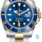 For sale Rolex Submariner Date 41 mm