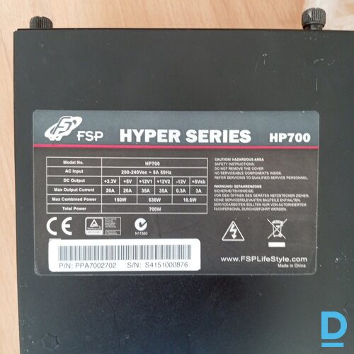Pārdod FSP hyper series HP700 Barošanas bloks