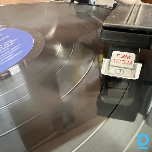 Pārdod plašu atskaņotāju Radiotehnika EP 101