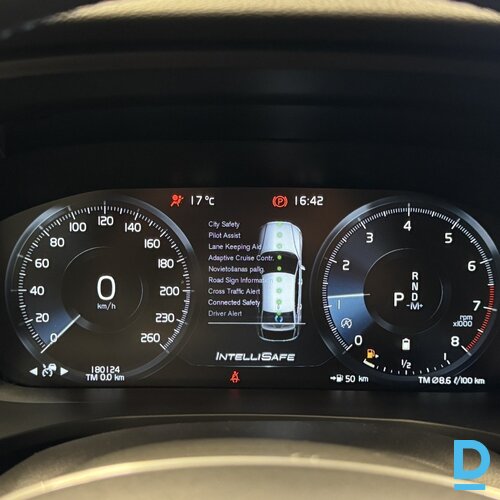 Pārdod Volvo S60 B4 Inscription, 2.0, 2021 Pārdod Volvo S60 B4 Inscription, 2.0, 2021