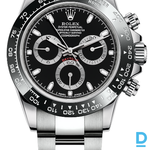 Pārdod Rolex Cosmograph Daytona