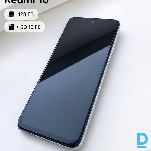 Pārdod Xiaomi Redmi 10 128Gb