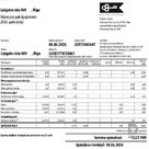 Продать квартиру Latgales 409, 55м², 2 комн.