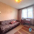 Продают квартиру в Stirnu iela 35