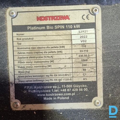 Pārdod Granulu apkures katls