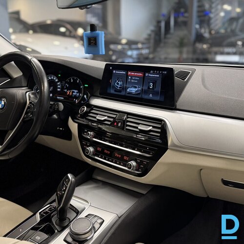 Pārdod BMW 520d G31 Touring, 2017