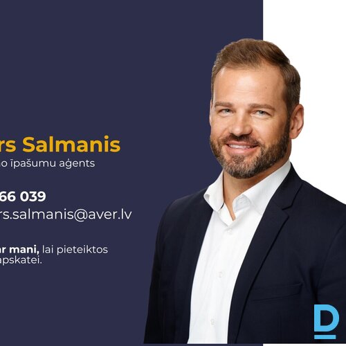 Pārdošanā līdzens un saulains 1631 m² zemesgabals privātai apbūvei Katlakalnā, Ķ
