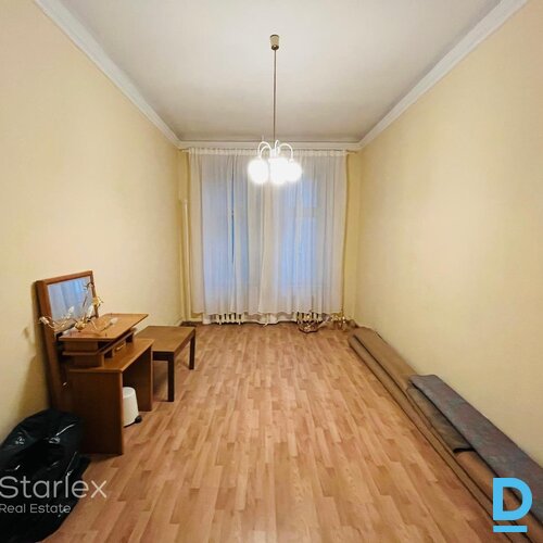 Biroja telpas Rīgas centrā pie Vanšu tilta