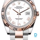 Продают Rolex Datejust 41 mm