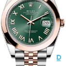 Продают Rolex Datejust 41 mm