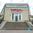Ekskluzīvas restorāna telpas pie Vērmaņa parka.