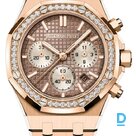For sale Audemars Piguet Royal Oak Selfwinding Chronograph