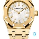 For sale Audemars Piguet Royal Oak Mini Quartz