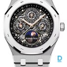 Продают Audemars Piguet Royal Oak Perpetual Calendar
