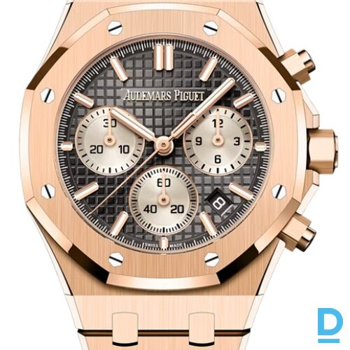 Pārdod Audemars Piguet Royal Oak Selfwinding Chronograph