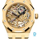 Продают Audemars Piguet Royal Oak Double Balance Wheel Openworked