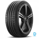 MICHELIN PILOT SPORT 5 245 40 R18 97Y XL Rim Fringe Protection