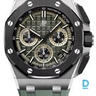 For sale Audemars Piguet Royal Oak Offshore Chronograph