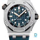 For sale Audemars Piguet Royal Oak Offshore Diver