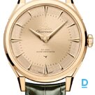 For sale Omega Constellation Observatory
